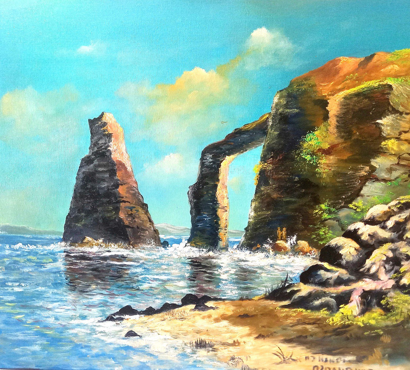 Paysage marin.